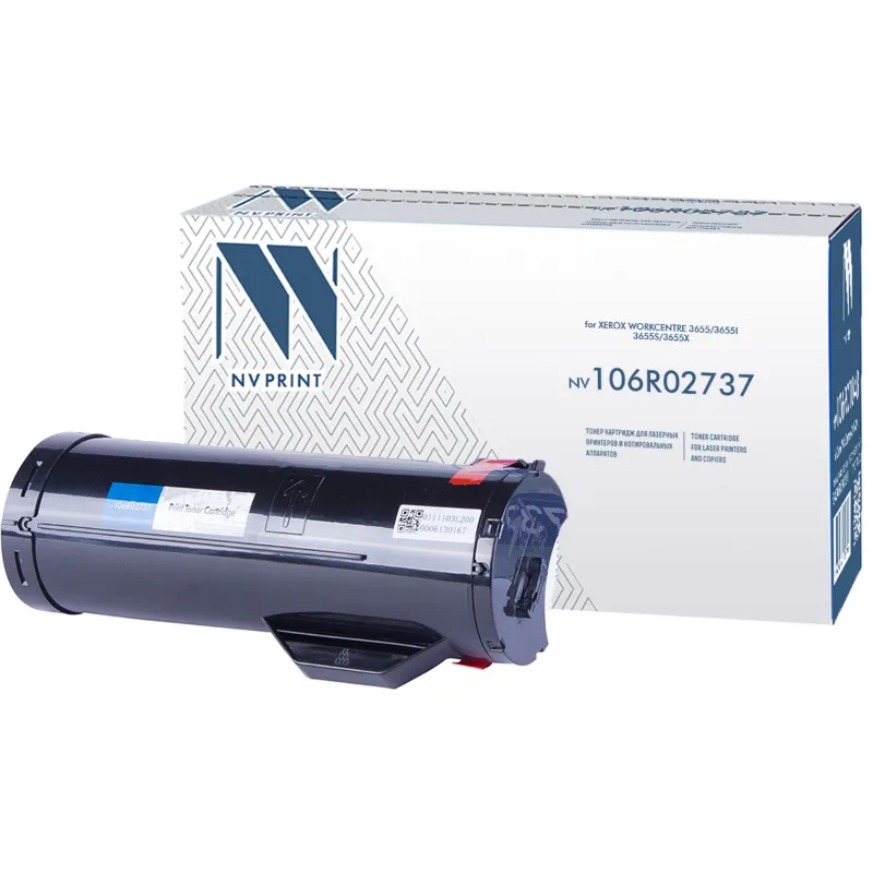 Картридж NV Print совместимый NV-106R02737 для Xerox WorkCentre 3655/3655i/3655S/3655X (6100k), артикул NV-106R02737