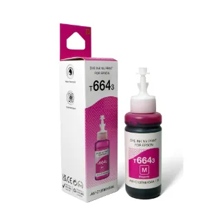 Чернила NV Print T6643 (NV-C13T66434A) для аппаратов Epson (70 ml) Magenta (в коробке) совместимые, артикул NV-C13T66434A