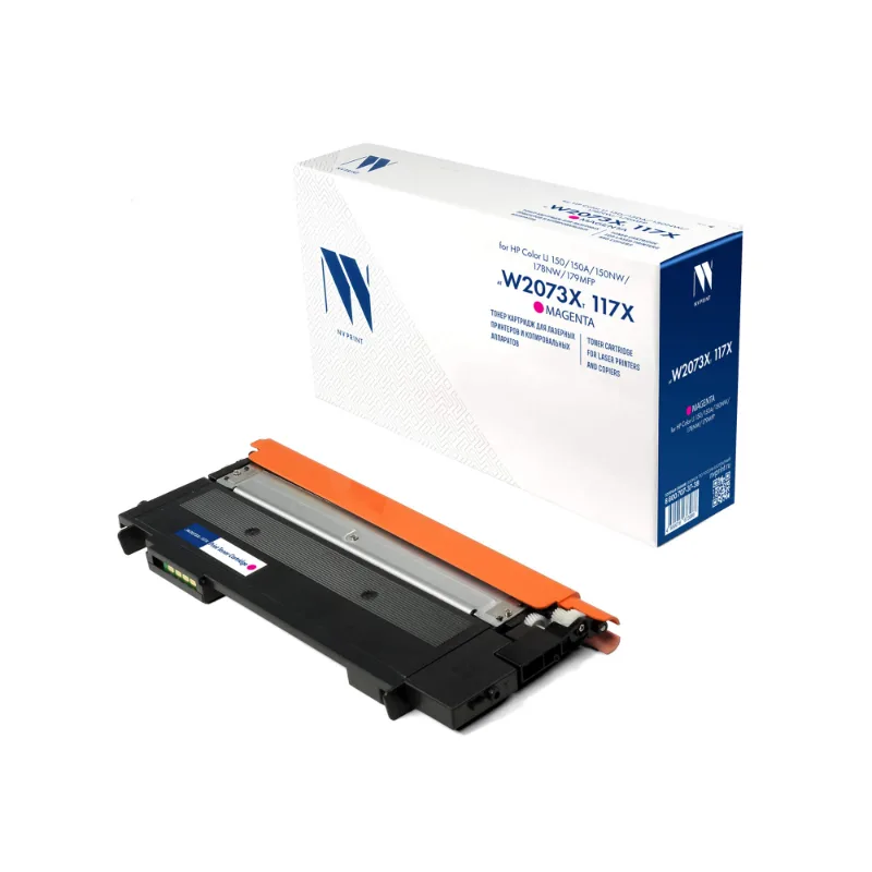 Картридж NV Print совместимый NV-W2073XT 117X Magenta для HP Color LJ 150/150A/150NW/178NW/179MFP (1300k), артикул NV-W2073XT-117X-M