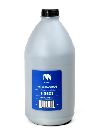 Тонер NV Print HANDAN для Kyocera HG802 (1кг) универсальный для Ecosys M2040, M2540, M2640, P2335,M2235, M2735, P2135,M2030, M2530,P2235, M2135, M2635, M2735, M3040dn, M3540dn,M3550, P3045, P3050, P3050, P3060,P4040, 4125; FS-1040, 1060, 4100, 4200, 6025, 6525; TASKalfa 1800, 2200, 3010 совместимый, артикул NV-HG802-1KG