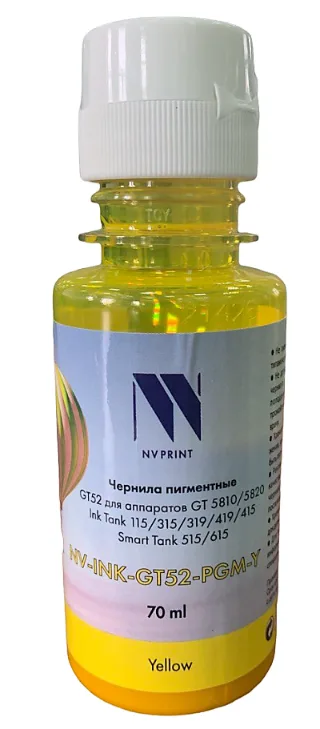 Чернила NV PRINT пигментные GT52 для HP DeskJet GT 5810, 5820, 5822, Ink Tank 115, 310, 315, 319, 410, 419, 415, Smart Tank 515, 615 (70ml) Yellow совместимые, артикул NV-INK-GT52-PGM-Y