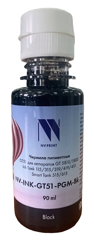 Чернила NV PRINT пигментные GT51 (M0H57AE) для HP DeskJet GT 5810, 5820, 5822, Ink Tank 115, 310, 315, 319, 410, 419, 415, Smart Tank 515, 615 (90ml) Black совместимые, артикул NV-INK-GT51-PGM-Bk