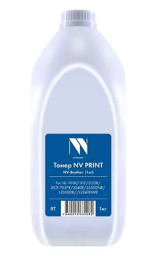 Тонер NV Print для Brother универсальный (1кг) совместимый для HL-1110R/1112/1210WR/1212/DCP-1510R/1512/1610WR/1612WR/MFC-1810R/1815/1912WR/2132R/DCP-7057R/2240R/2250DNR/DCP-7060DR/7065DNR/7070DWR/MFC-7360NR/7860DWR/FAX-2845R/FAX-2940R/L2300DR/L2340DWR/2360DNR/2365DWR/DCP-L2500DR/2520DWR/2540DNR/2560DWR/MFC-L2700DWR/2720D/2740D, артикул NV-Brother(1KG)