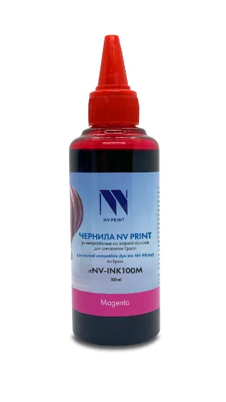Чернила NV PRINT универсальные на водной основе NV-INK100M для аппаратов Epson (100 ml) Magenta совместимые, артикул NV-INK100M